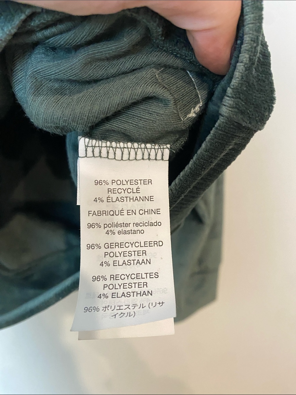 Vuori Velvet Haven Forest Green Valour Quarter Zip Jacket Cropped Size S - Picture 5 of 6